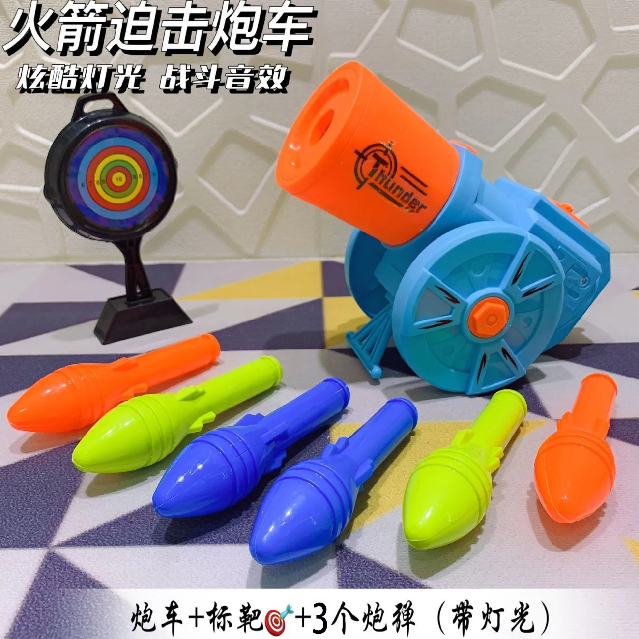 寓教于乐 儿童科教积木枪的拼装之旅与发射原理