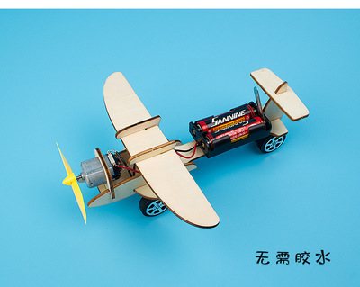 动手制作空气动力滑翔机 儿童科技小制作指南